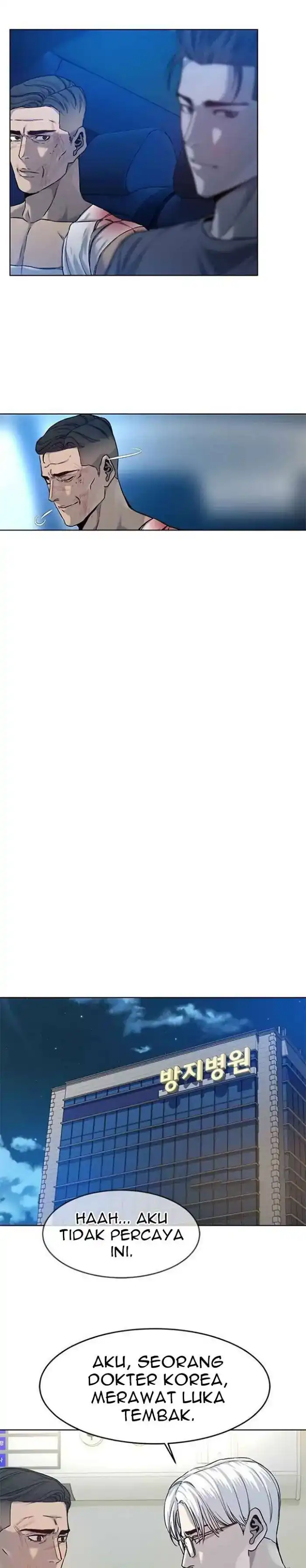 Baca God of Blackfield - Chapter 88 halaman 8