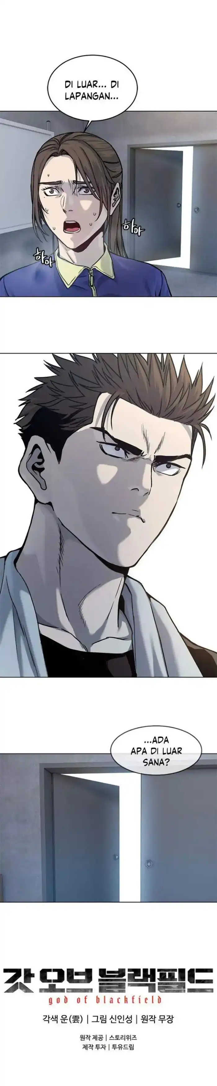 Baca God of Blackfield - Chapter 90 halaman 39