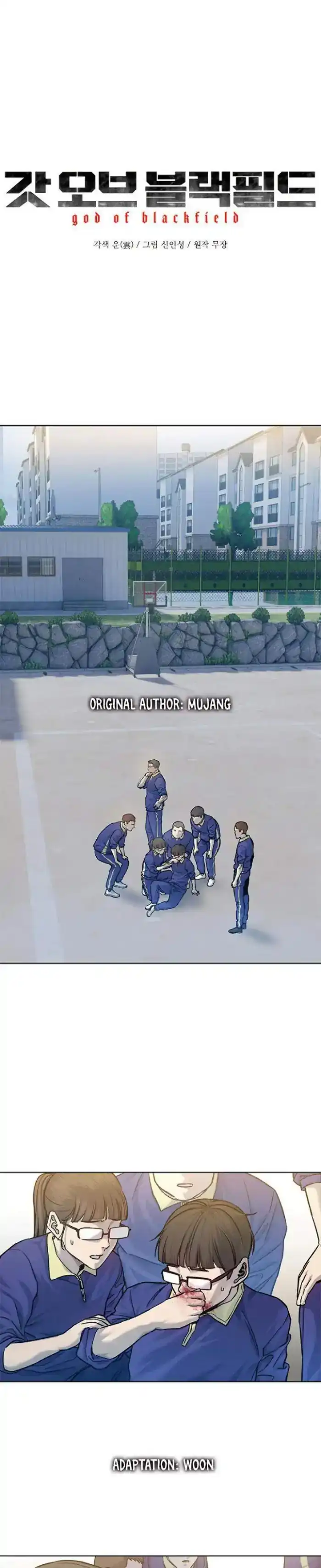 Baca God of Blackfield - Chapter 91 halaman 2