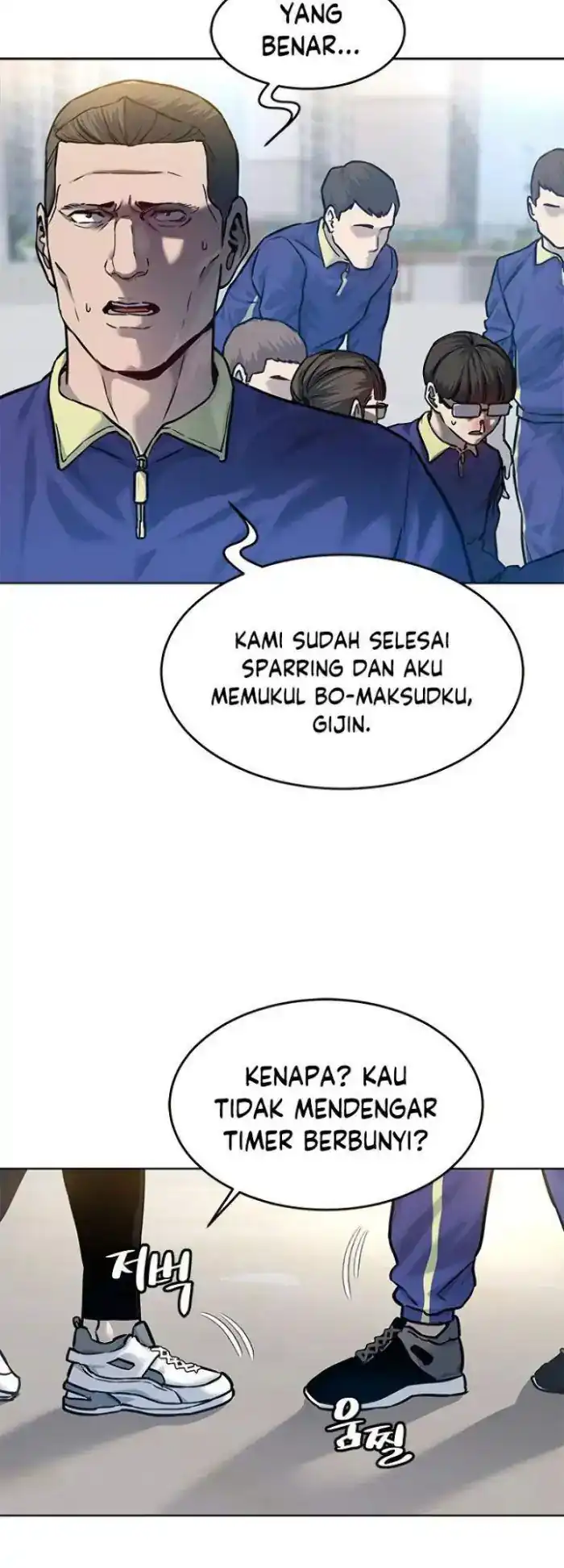 Baca God of Blackfield - Chapter 91 halaman 6