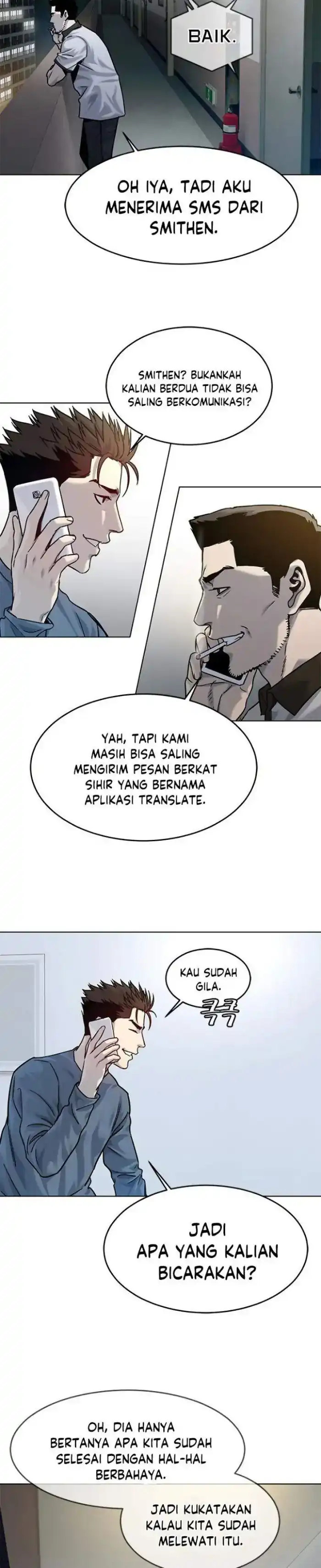 Baca God of Blackfield - Chapter 92 halaman 20