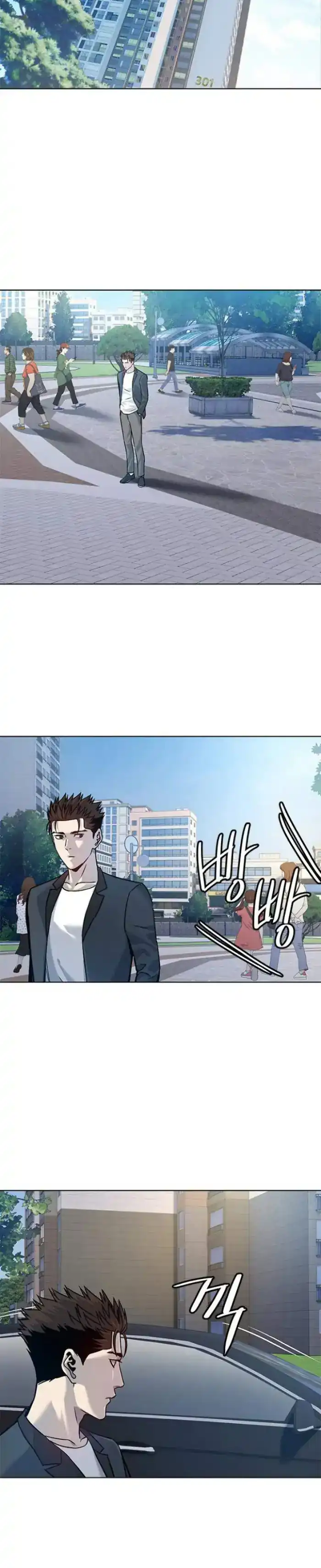 Baca God of Blackfield - Chapter 92 halaman 26