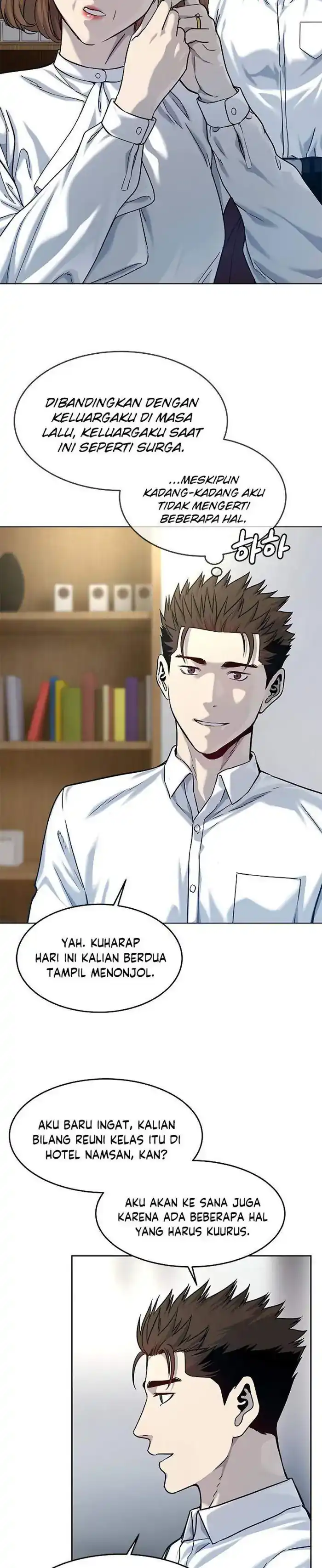 Baca God of Blackfield - Chapter 93 halaman 19