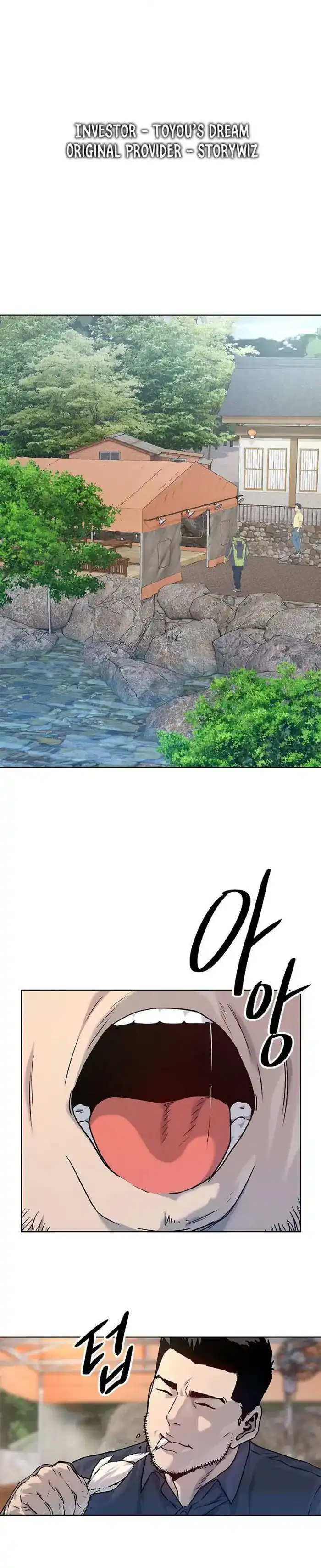 Baca God of Blackfield - Chapter 93 halaman 5