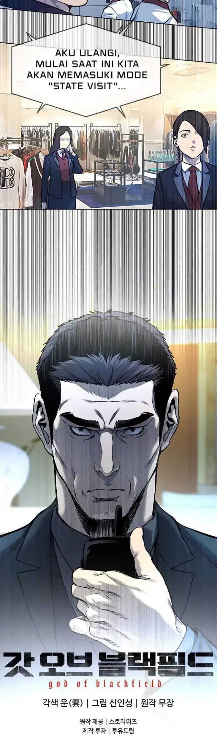 Baca God of Blackfield - Chapter 94 halaman 41