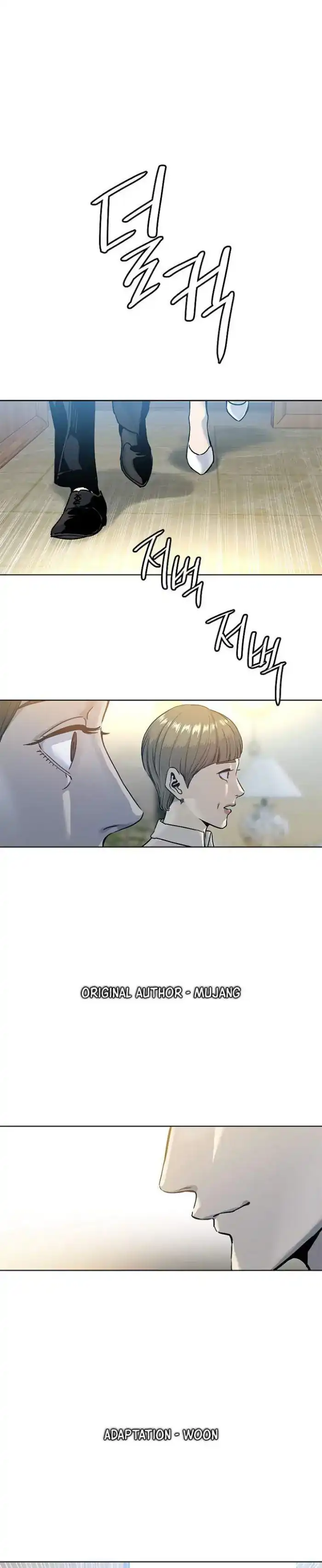 Baca God of Blackfield - Chapter 96 halaman 1