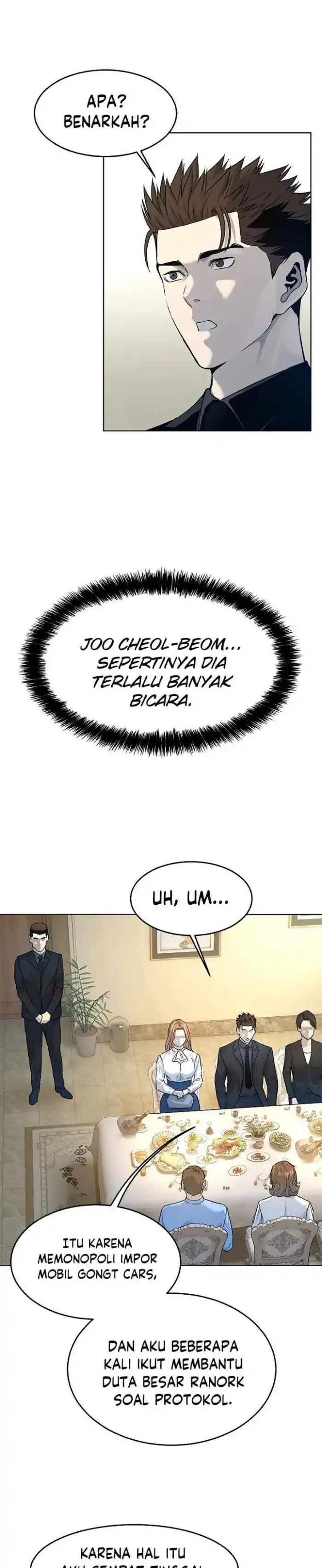 Baca God of Blackfield - Chapter 96 halaman 13