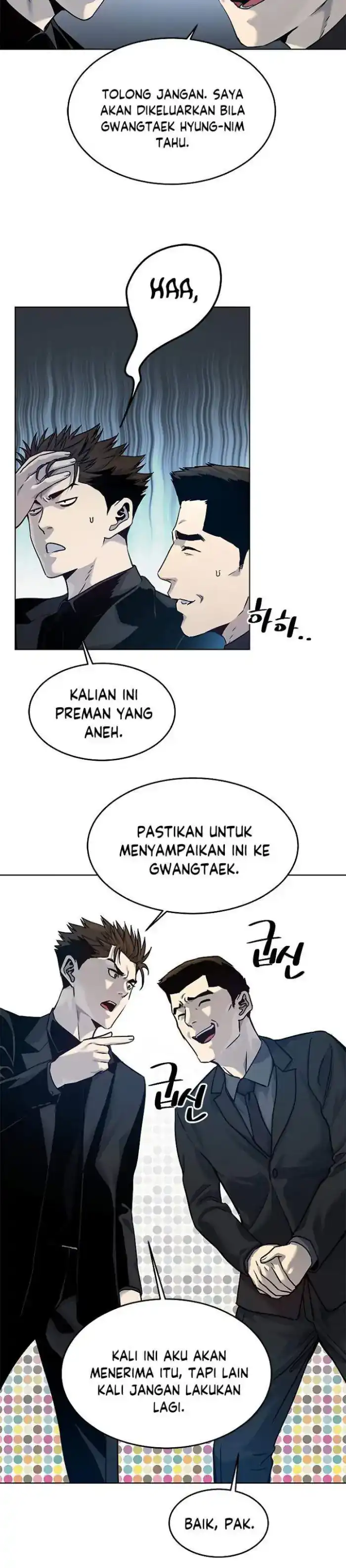 Baca God of Blackfield - Chapter 96 halaman 25