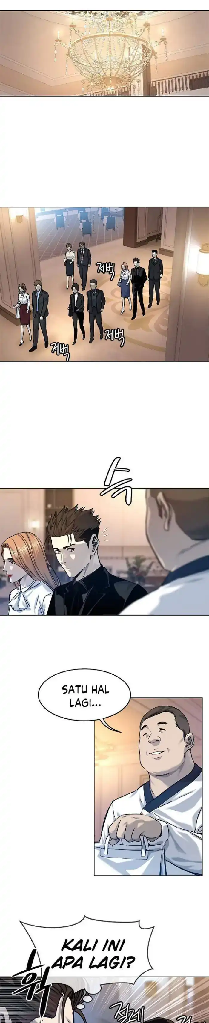 Baca God of Blackfield - Chapter 96 halaman 27