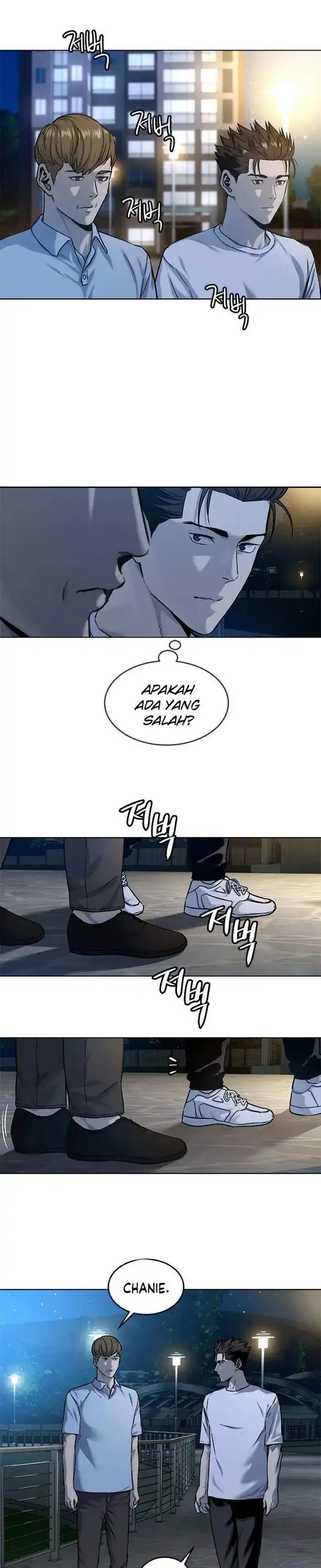 Baca God of Blackfield - Chapter 97 halaman 7