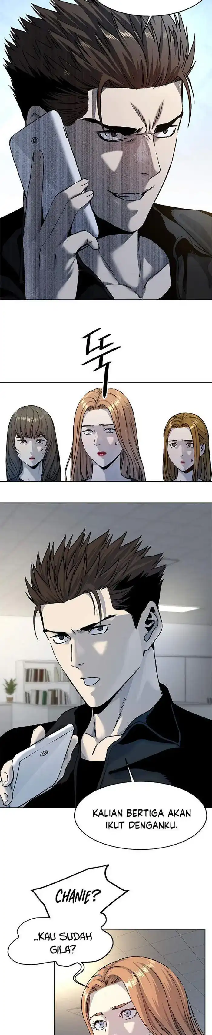 Baca God of Blackfield - Chapter 98 halaman 22