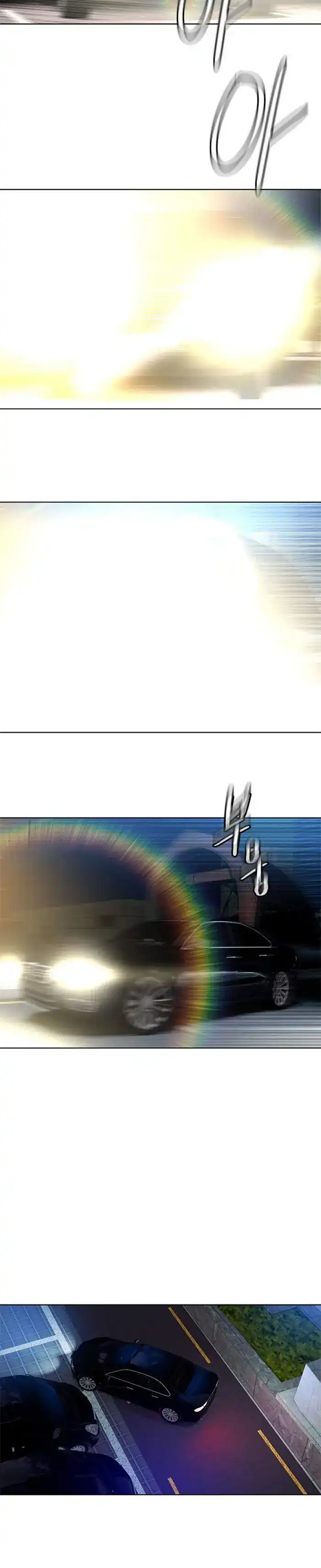 Baca God of Blackfield - Chapter 98 halaman 35