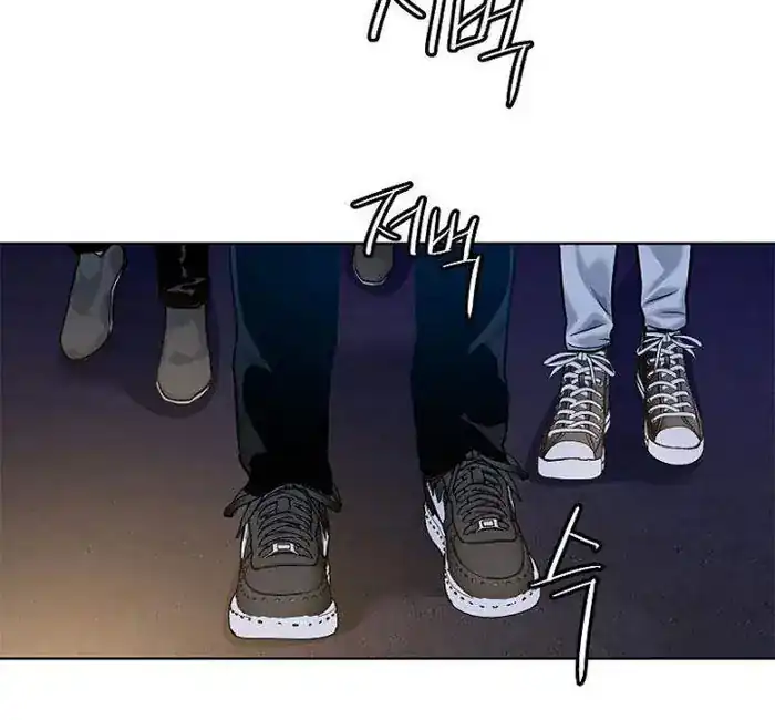 Baca God of Blackfield - Chapter 98 halaman 40