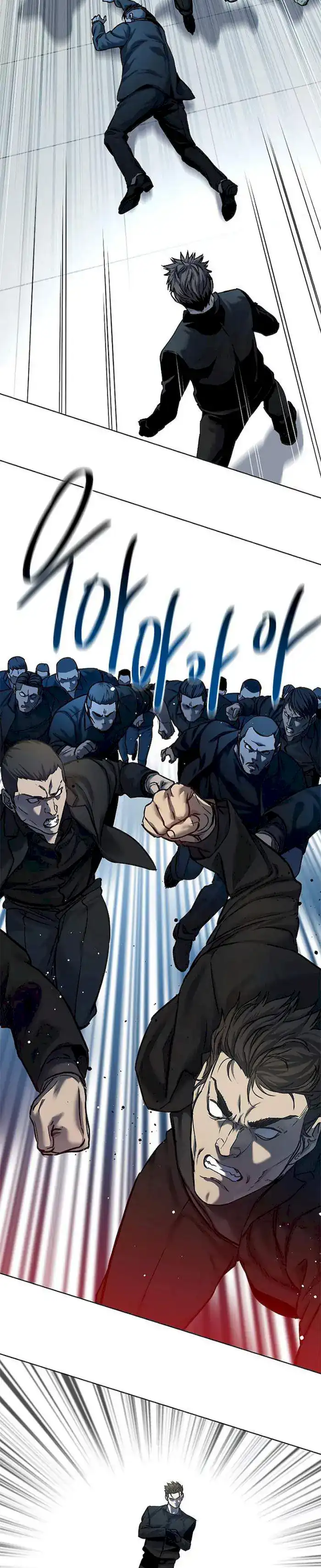 Baca God of Blackfield - Chapter 99 halaman 16