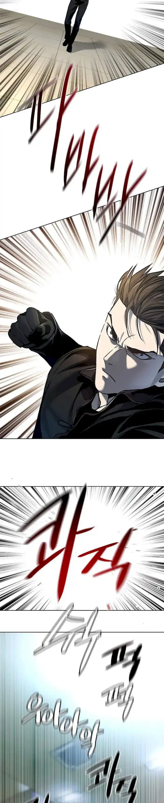 Baca God of Blackfield - Chapter 99 halaman 17