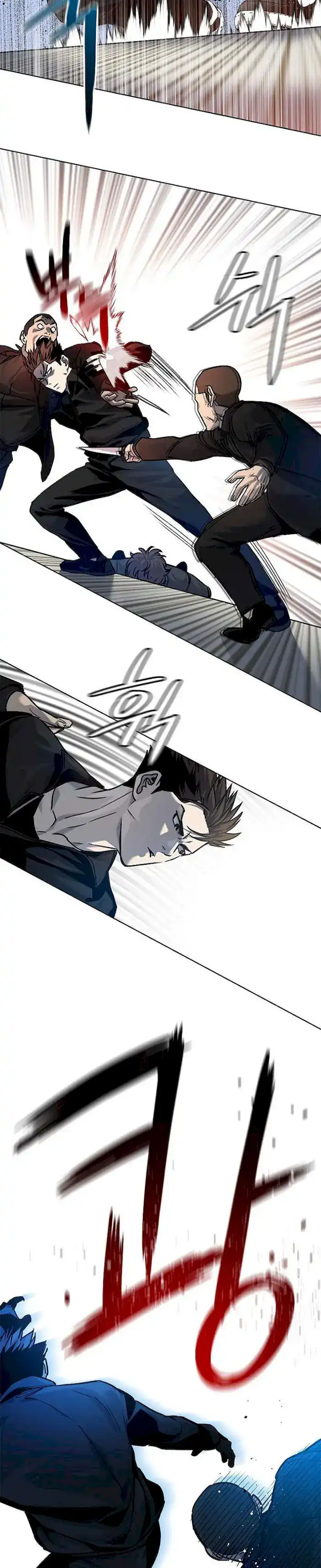 Baca God of Blackfield - Chapter 99 halaman 34