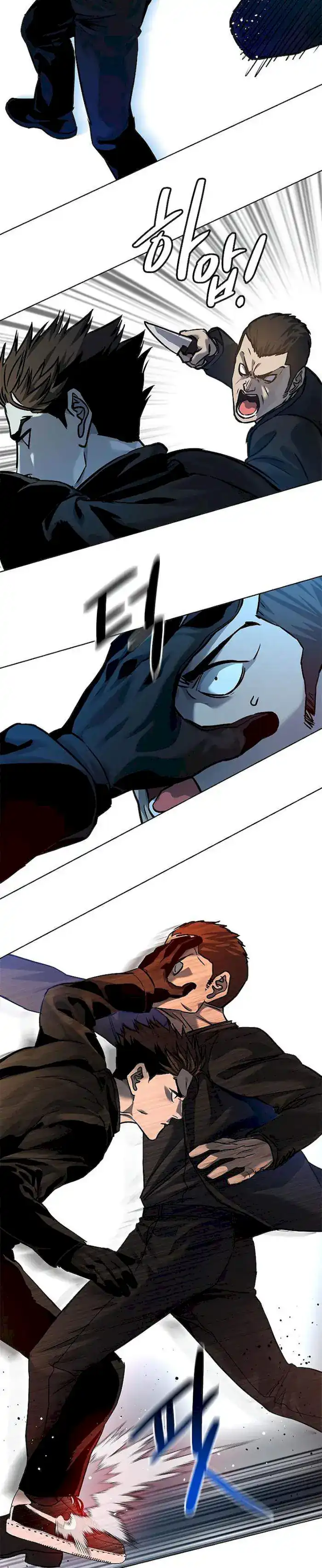 Baca God of Blackfield - Chapter 99 halaman 35