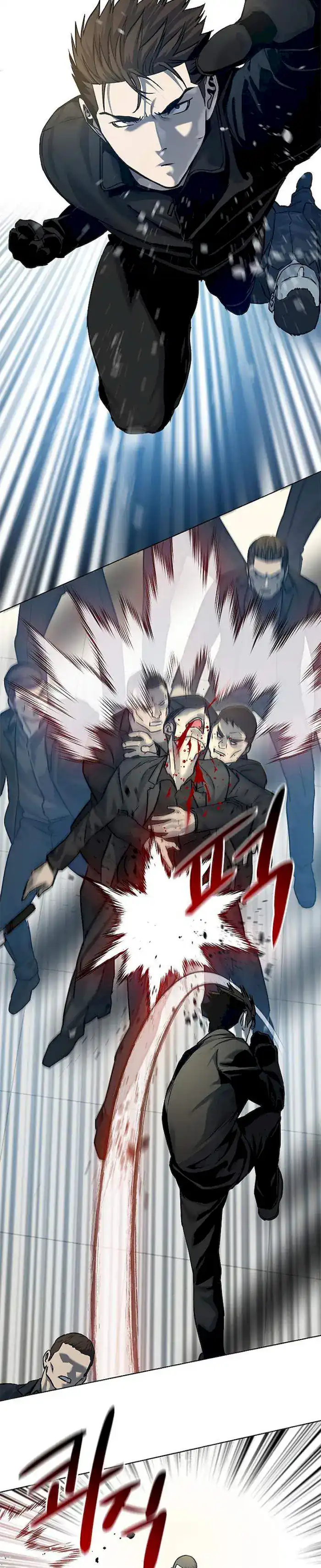 Baca God of Blackfield - Chapter 99 halaman 37