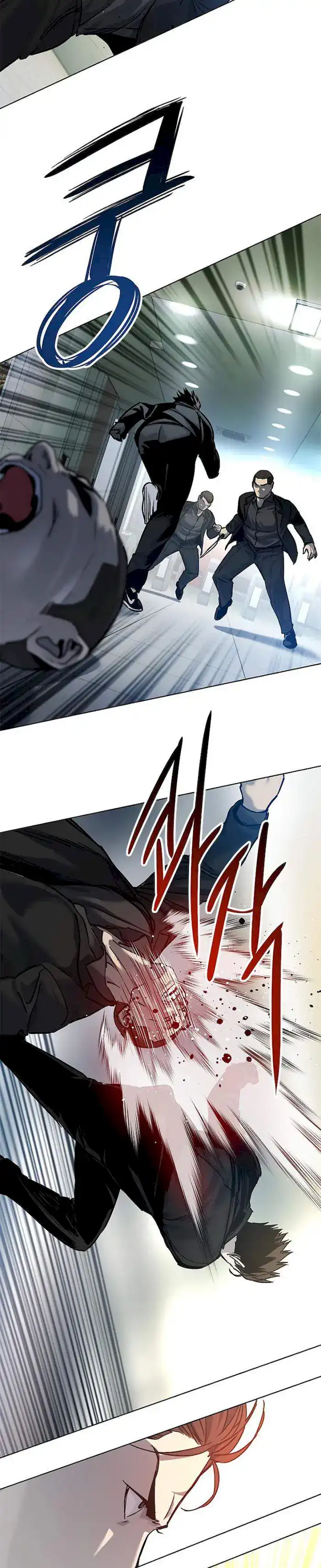 Baca God of Blackfield - Chapter 99 halaman 45