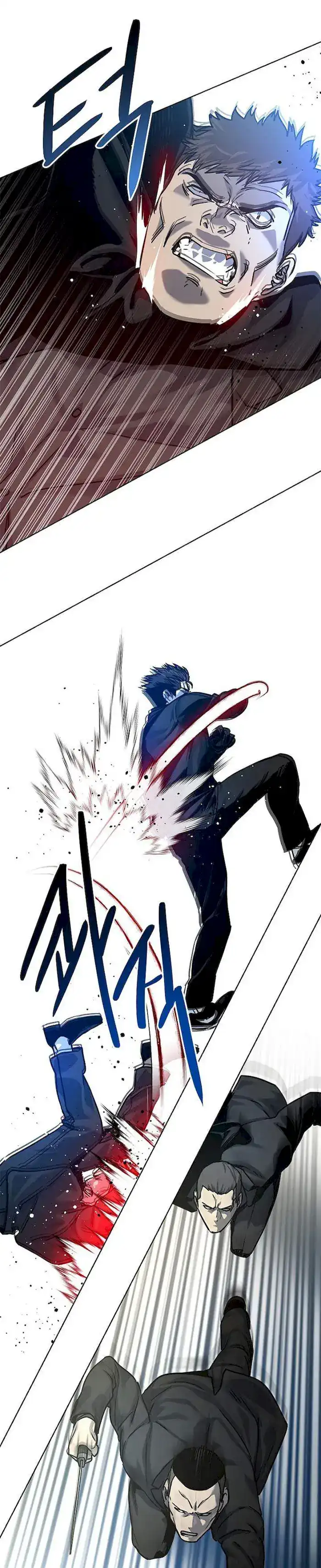 Baca God of Blackfield - Chapter 99 halaman 47