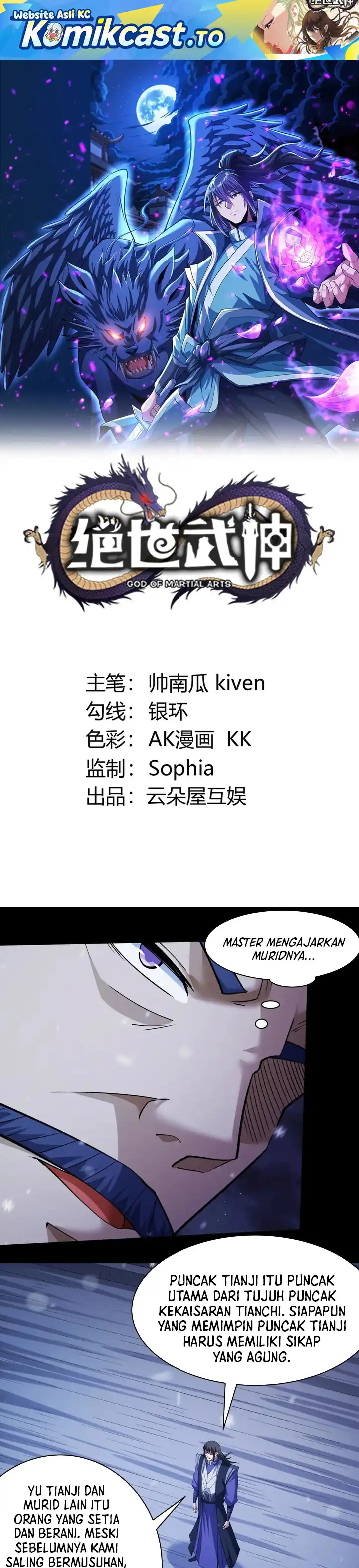 Baca God of Martial Arts - Chapter 1001 halaman 2