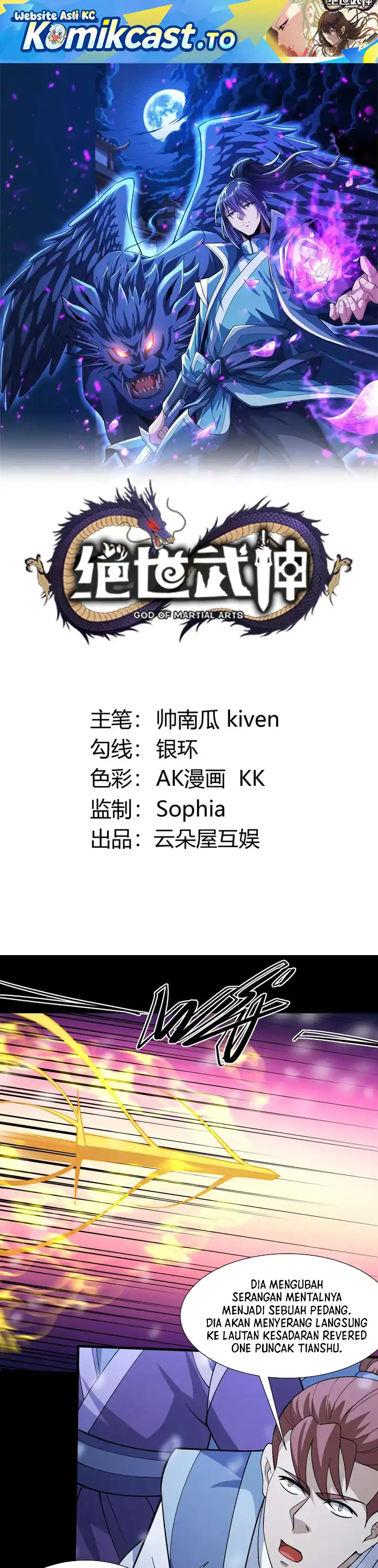 Baca God of Martial Arts - Chapter 1002 halaman 2