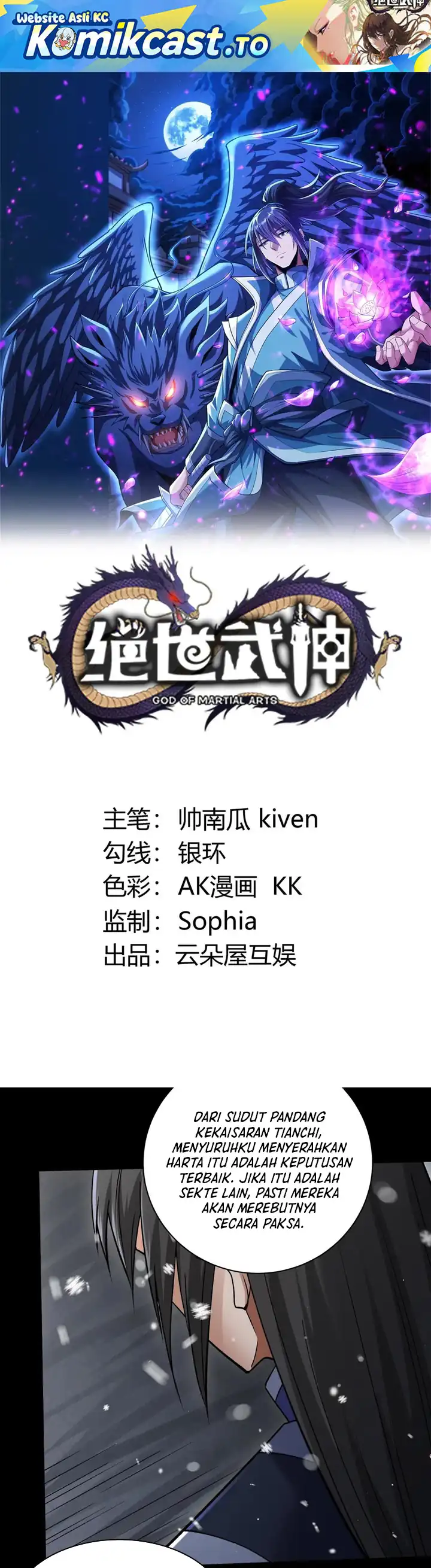 Baca God of Martial Arts - Chapter 1004 halaman 2