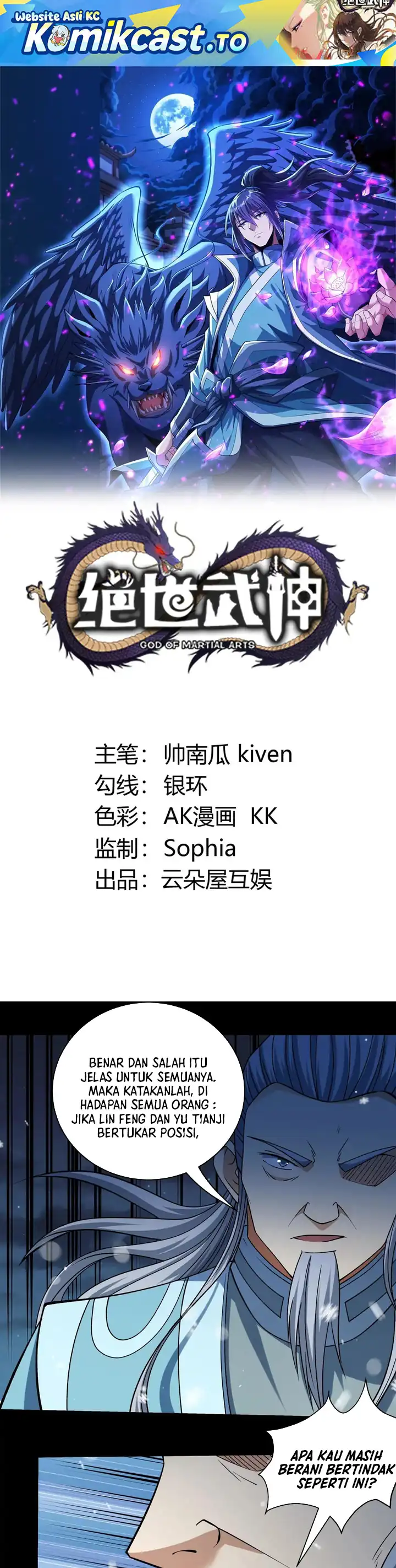 Baca God of Martial Arts - Chapter 1005 halaman 2
