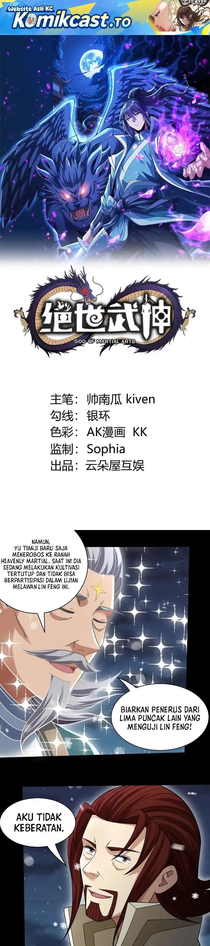 Baca God of Martial Arts - Chapter 1008 halaman 2