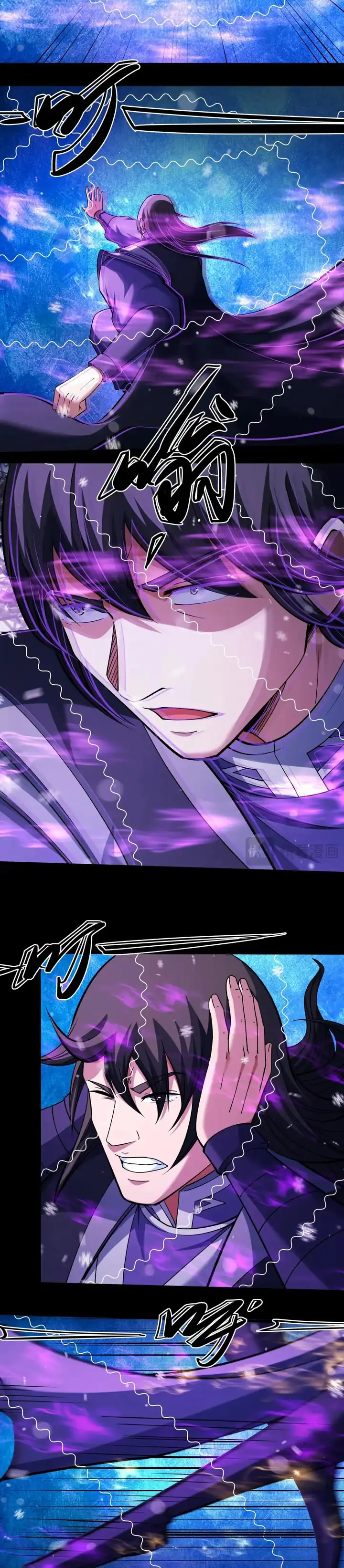 Baca God of Martial Arts - Chapter 1010 halaman 11