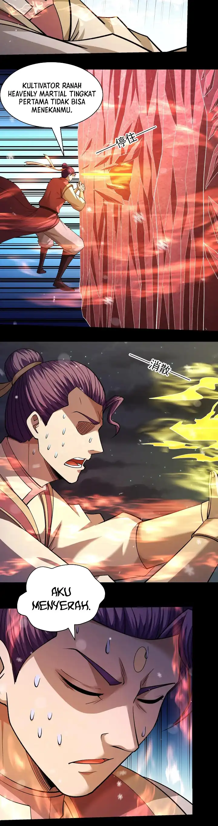 Baca God of Martial Arts - Chapter 1010 halaman 6
