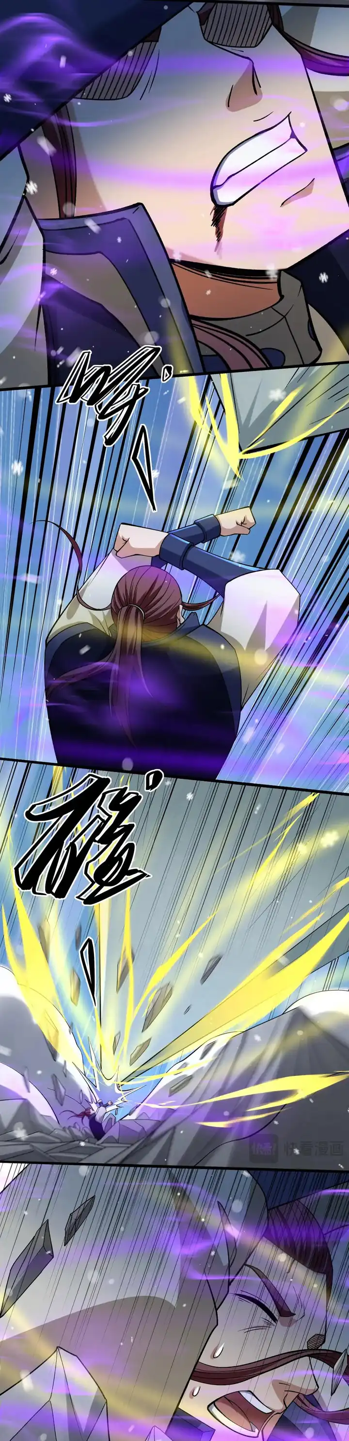 Baca God of Martial Arts - Chapter 1011 halaman 9