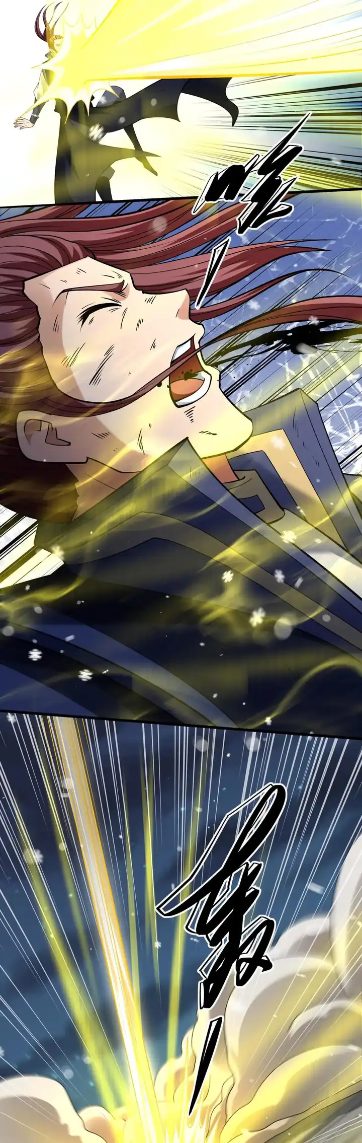 Baca God of Martial Arts - Chapter 1012 halaman 13