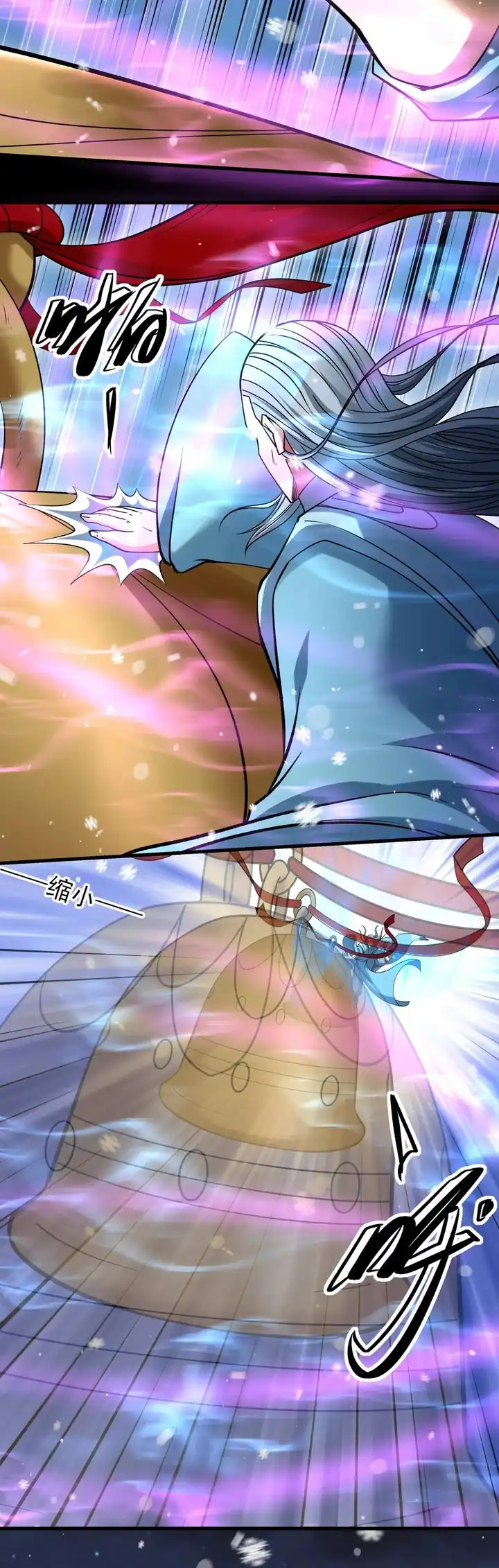 Baca God of Martial Arts - Chapter 1013 halaman 12