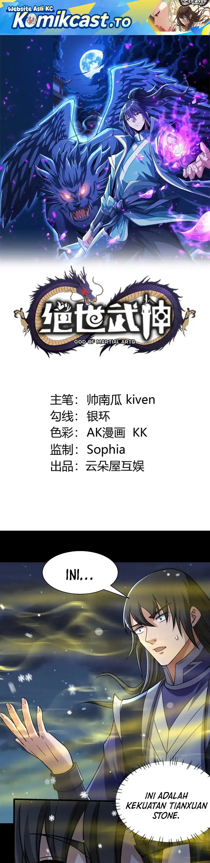 Baca God of Martial Arts - Chapter 1013 halaman 2