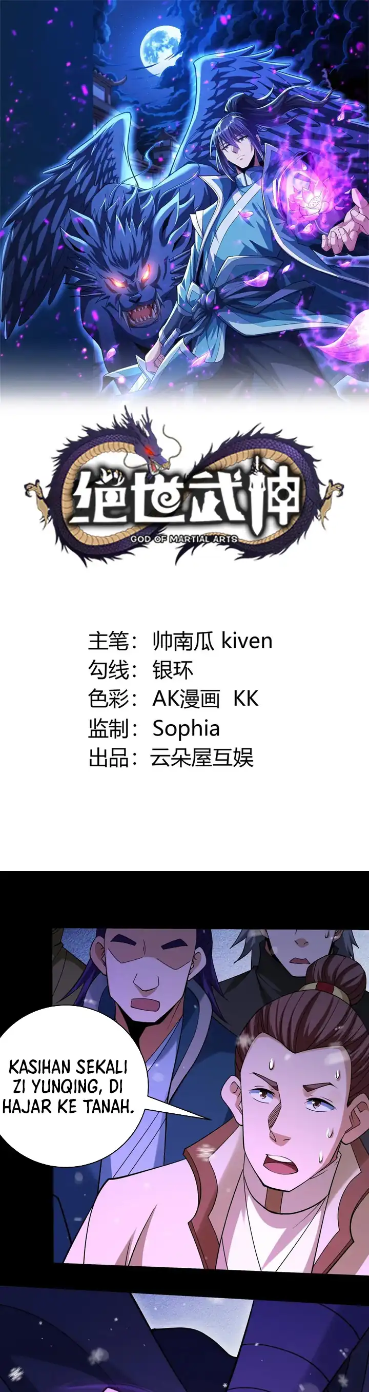 Baca God of Martial Arts - Chapter 1016 halaman 2