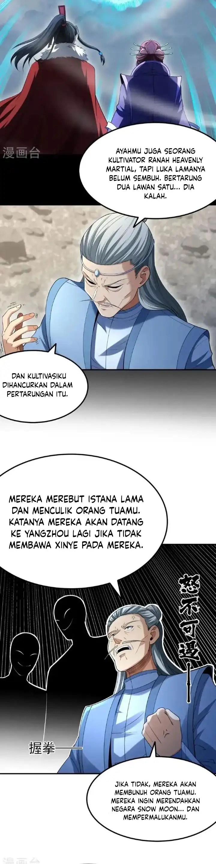 Baca God of Martial Arts - Chapter 1023 halaman 6