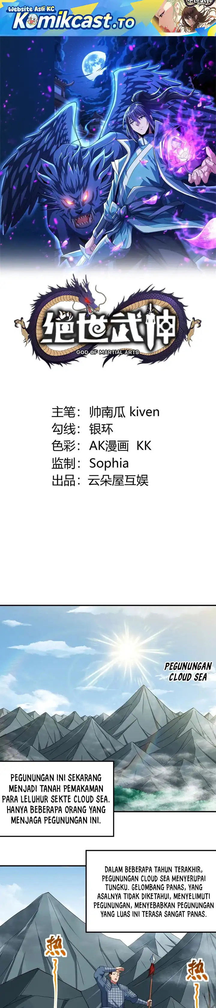 Baca God of Martial Arts - Chapter 1033 halaman 2