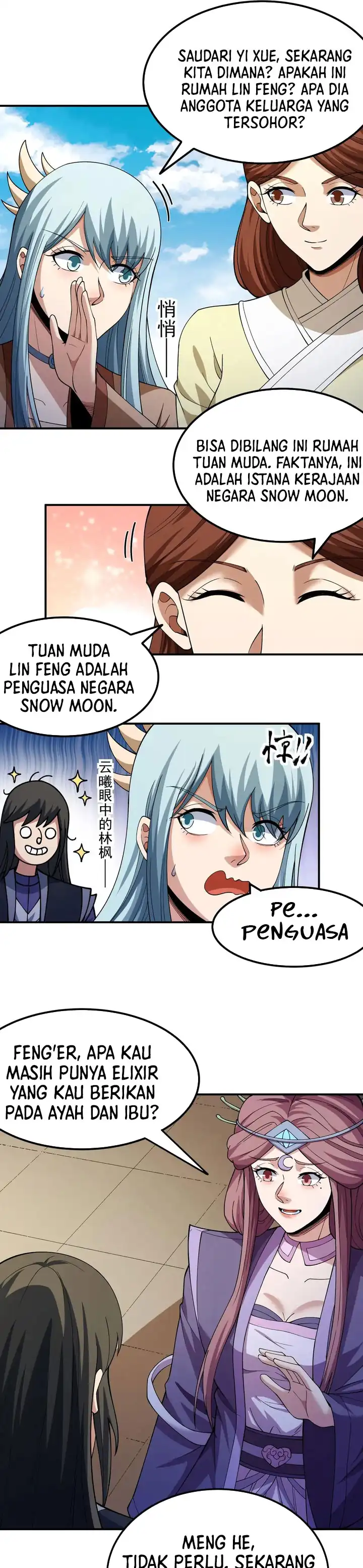 Baca God of Martial Arts - Chapter 1035 halaman 8