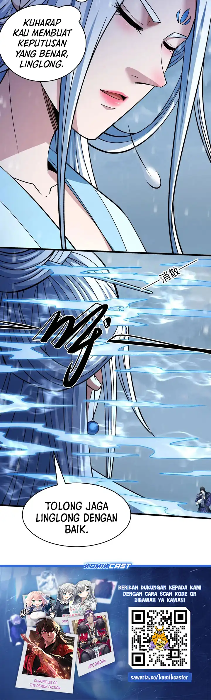 Baca God of Martial Arts - Chapter 1038 halaman 14