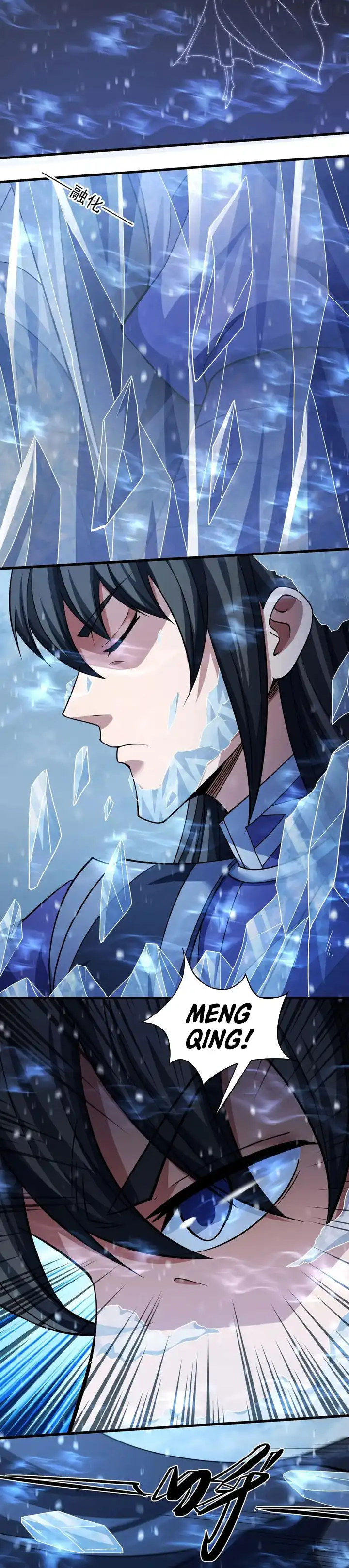 Baca God of Martial Arts - Chapter 1038 halaman 4