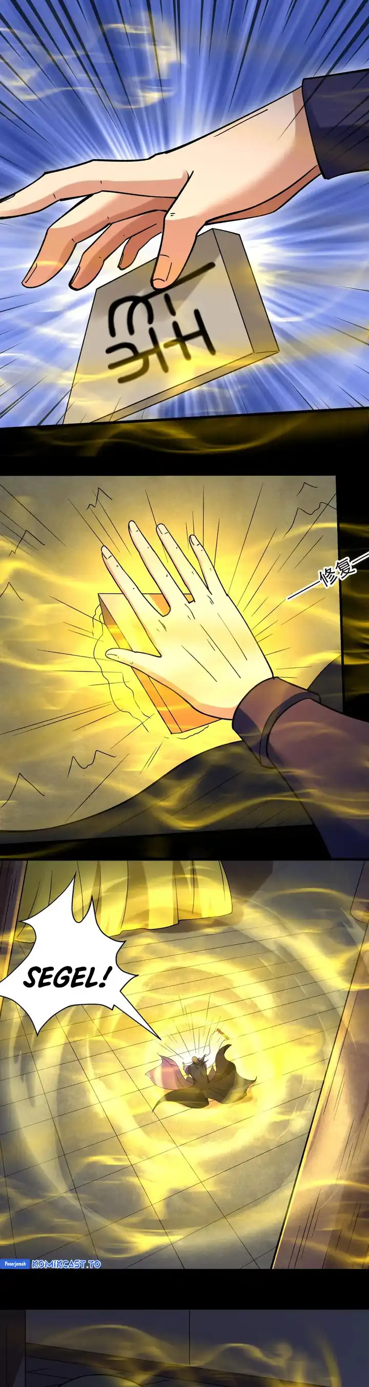 Baca God of Martial Arts - Chapter 1041 halaman 5