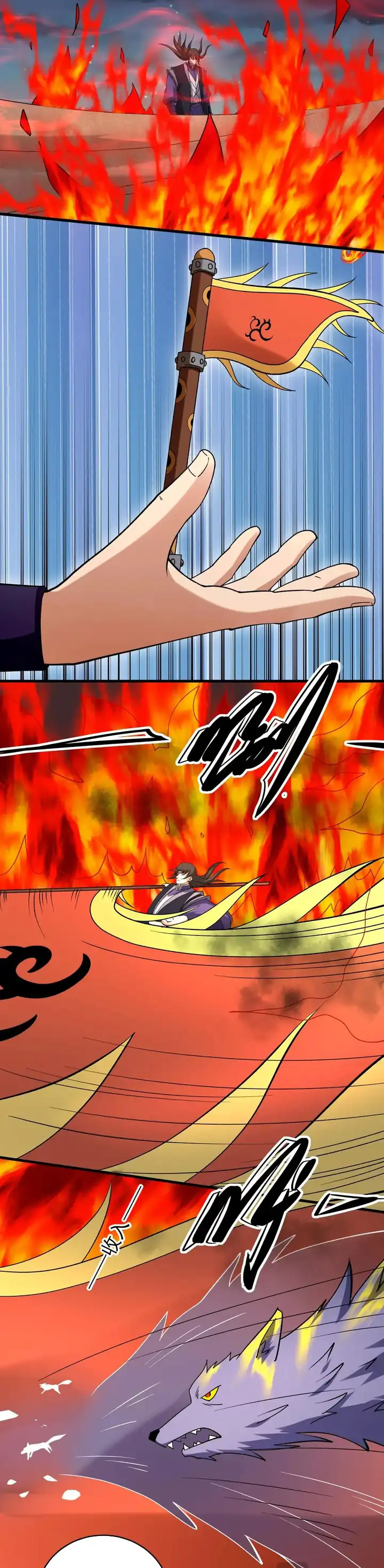 Baca God of Martial Arts - Chapter 1041 halaman 7