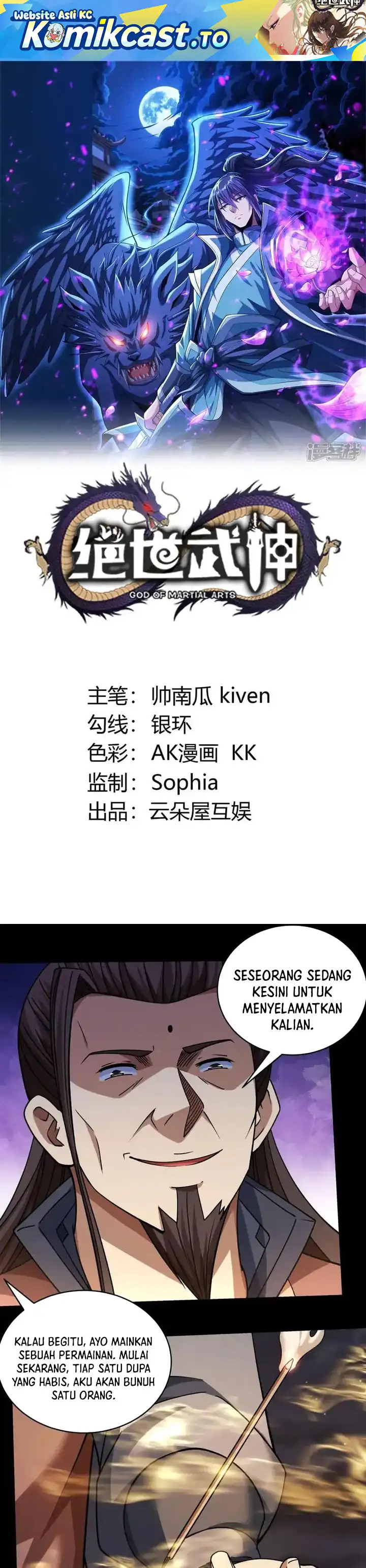 Baca God of Martial Arts - Chapter 1042 halaman 2