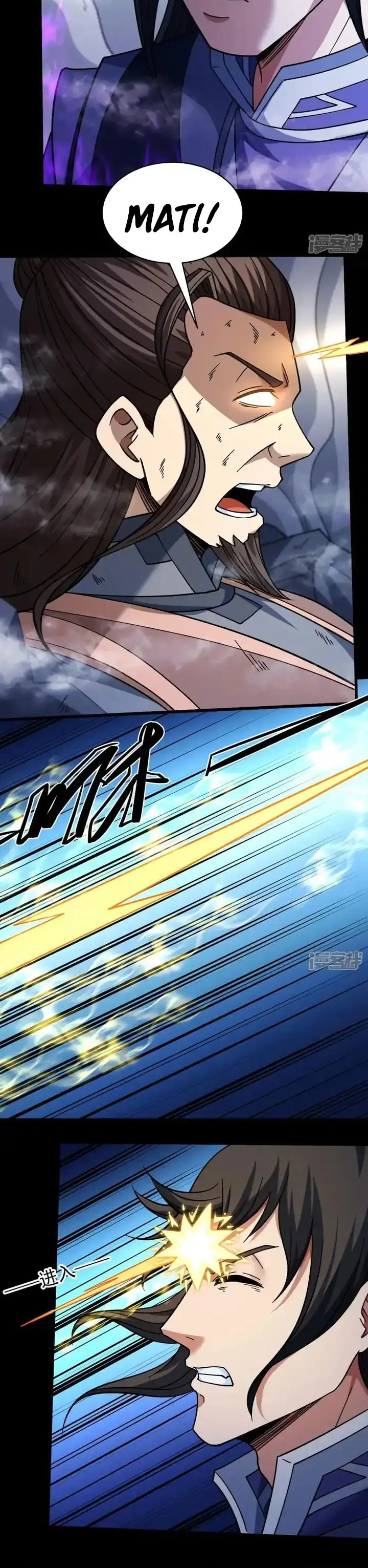 Baca God of Martial Arts - Chapter 1043 halaman 13