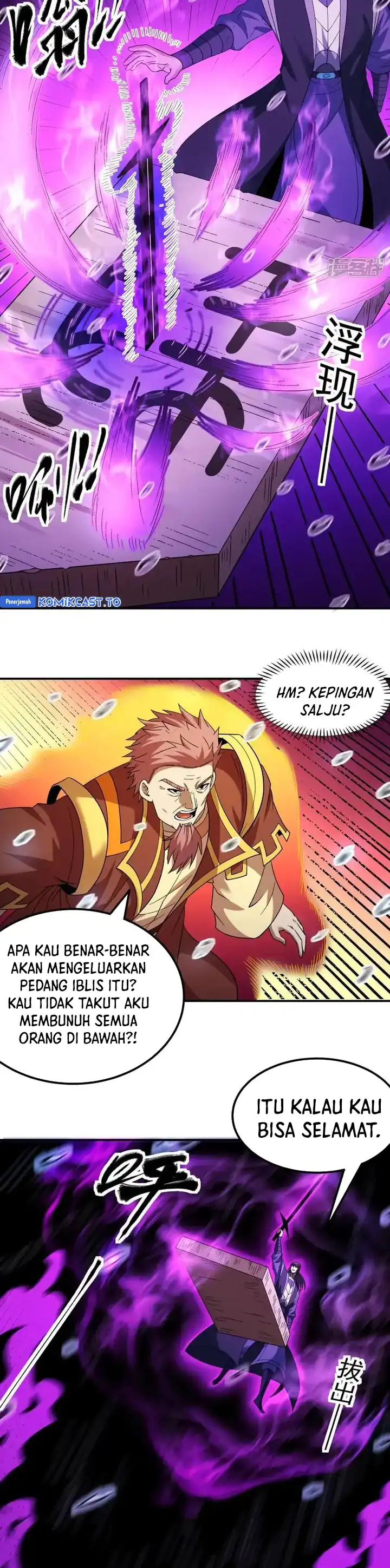 Baca God of Martial Arts - Chapter 1047 halaman 10