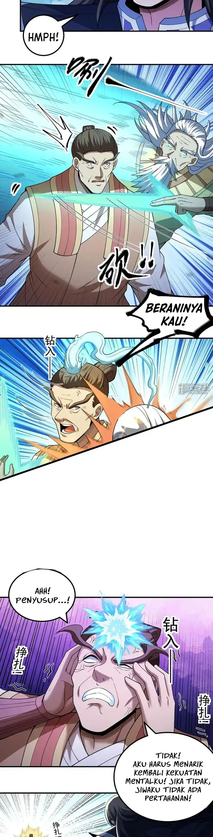 Baca God of Martial Arts - Chapter 1047 halaman 6