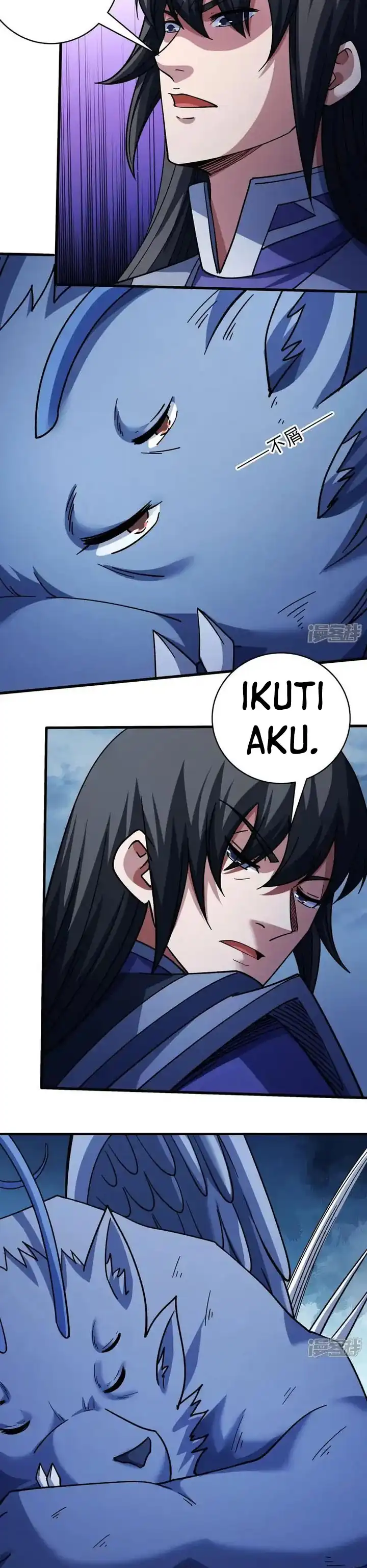 Baca God of Martial Arts - Chapter 1051 halaman 4