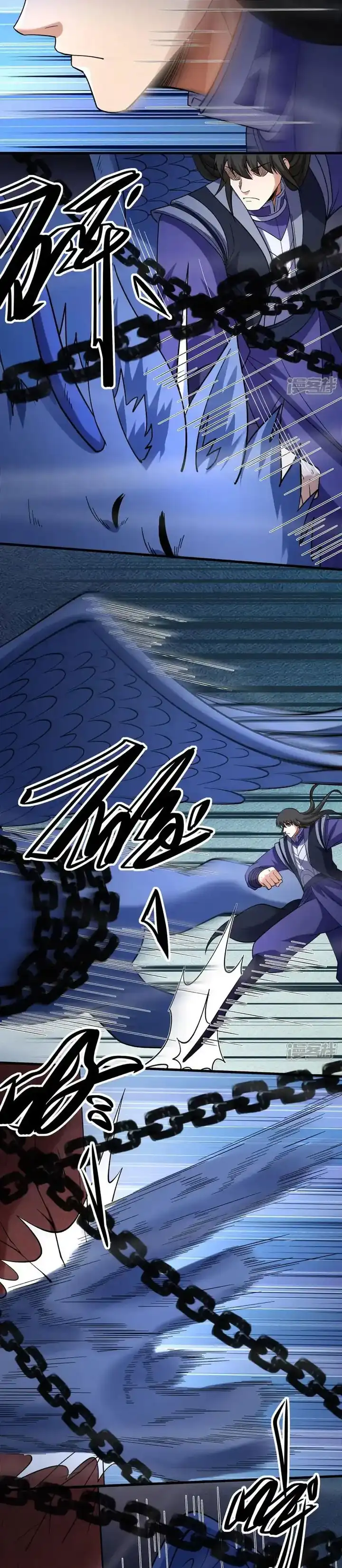 Baca God of Martial Arts - Chapter 1052 halaman 9