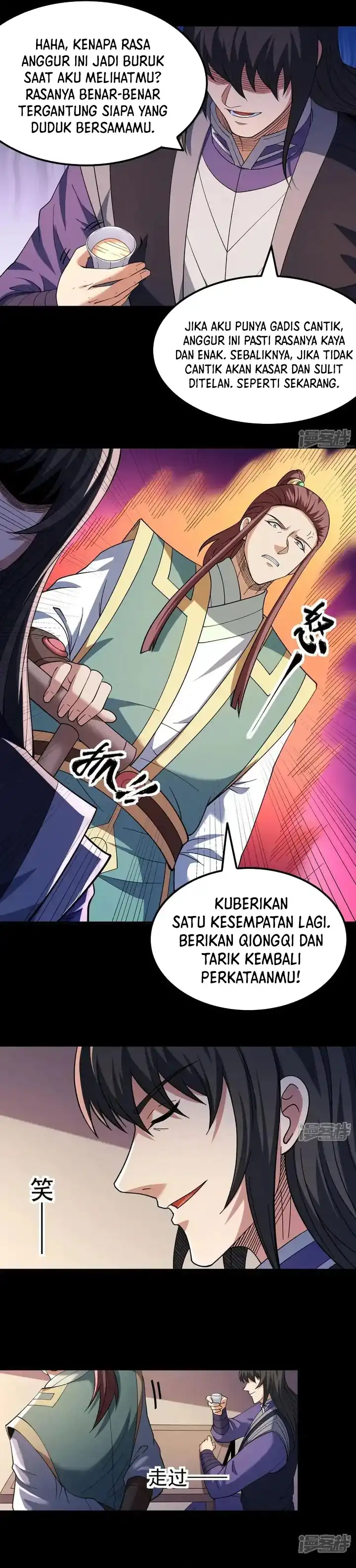 Baca God of Martial Arts - Chapter 1062 halaman 10